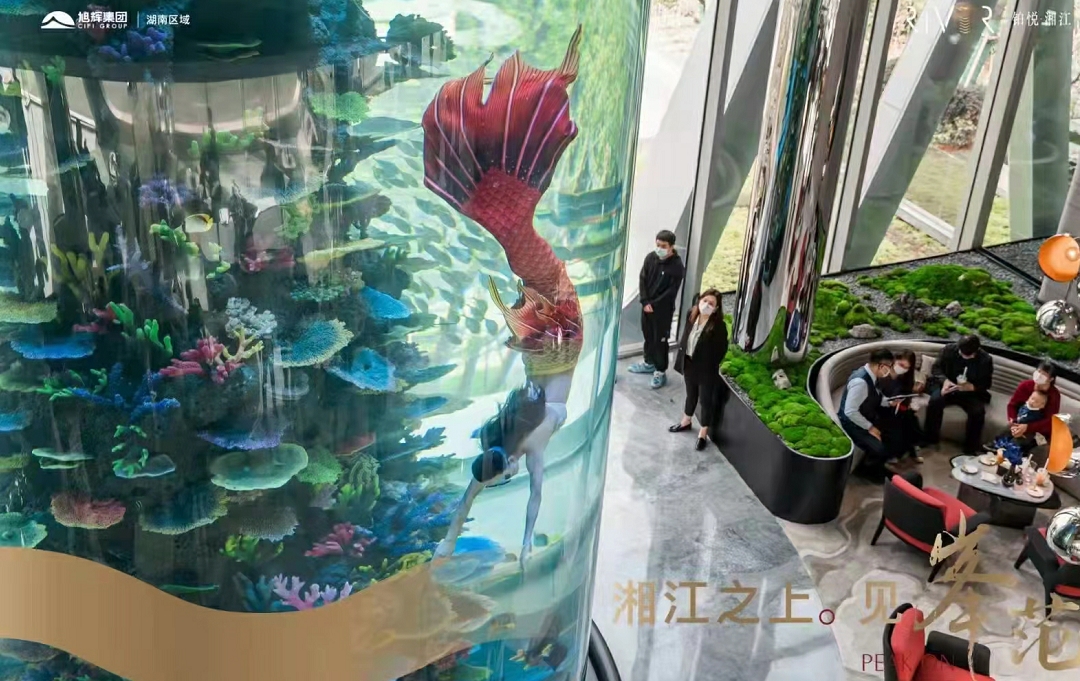 Acrylic Cylinder Aquariums Commercial Project, Changsha, China